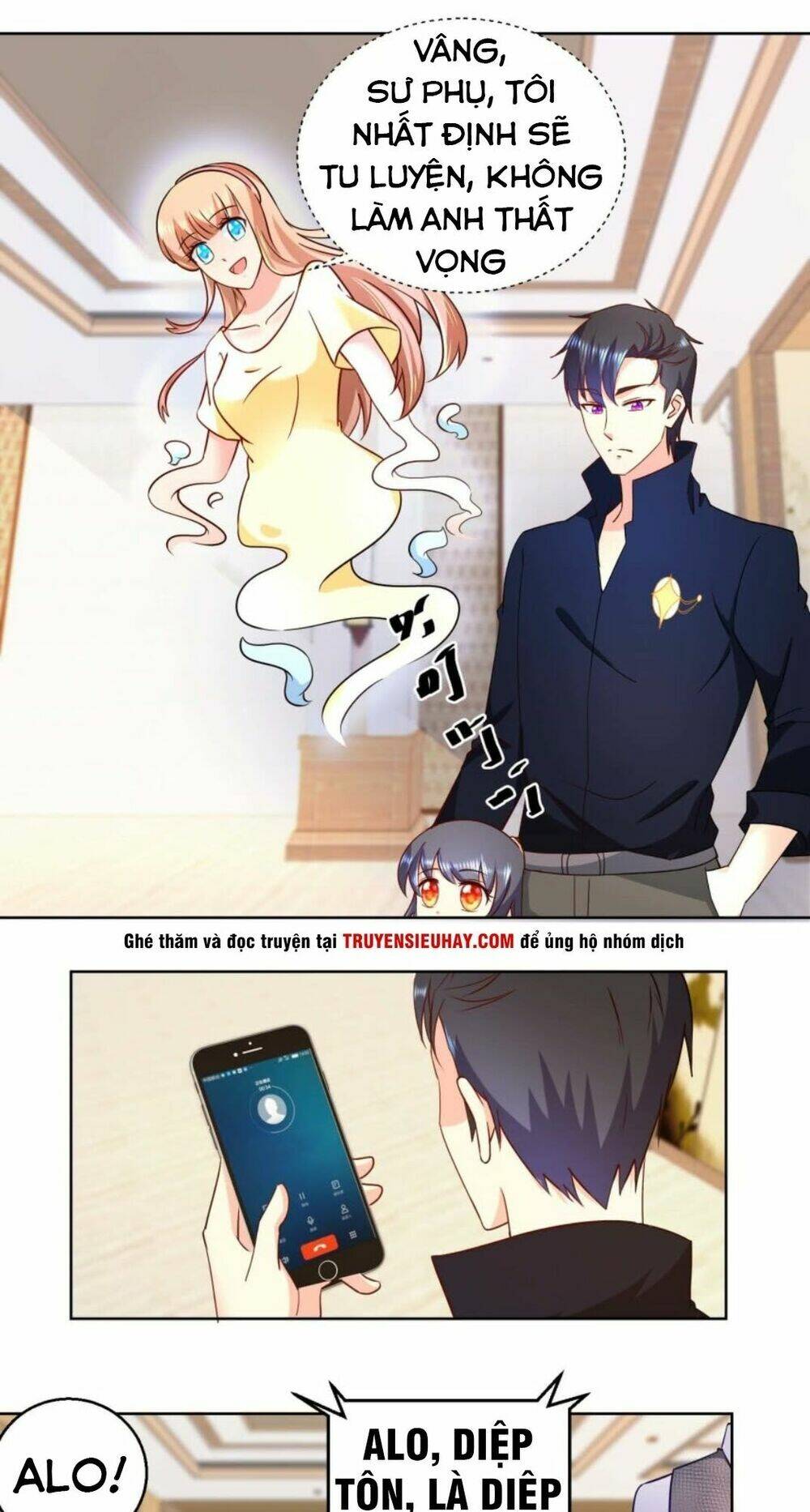 Vú Em Là Cổ Tiên: Chapter 22