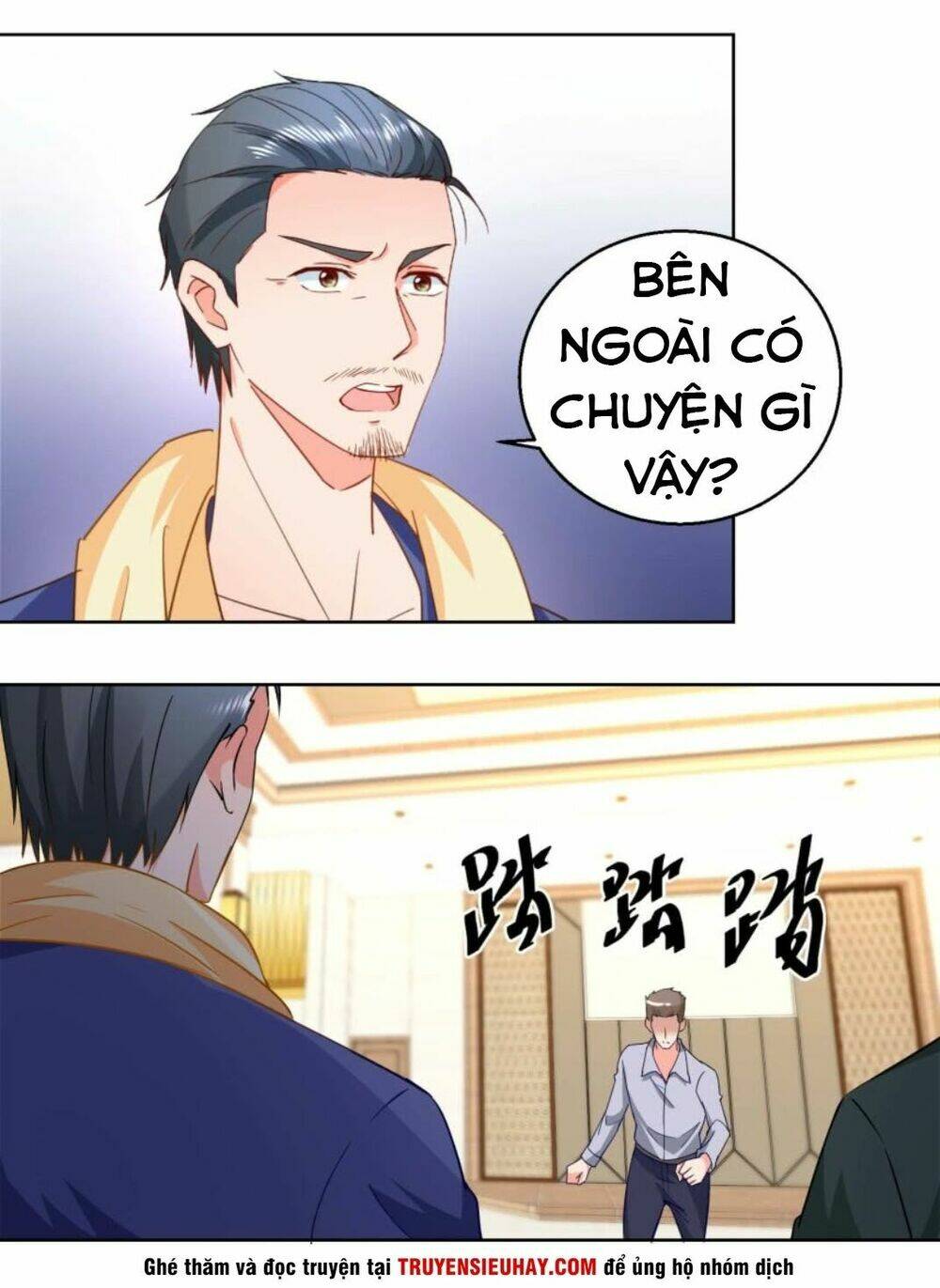 Vú Em Là Cổ Tiên: Chapter 22