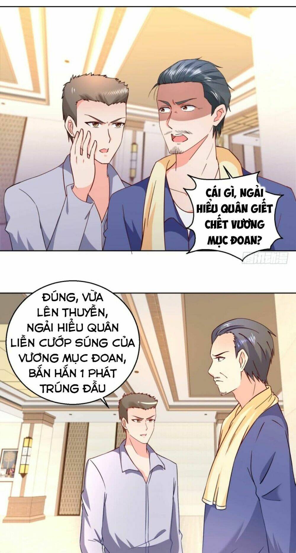 Vú Em Là Cổ Tiên: Chapter 22