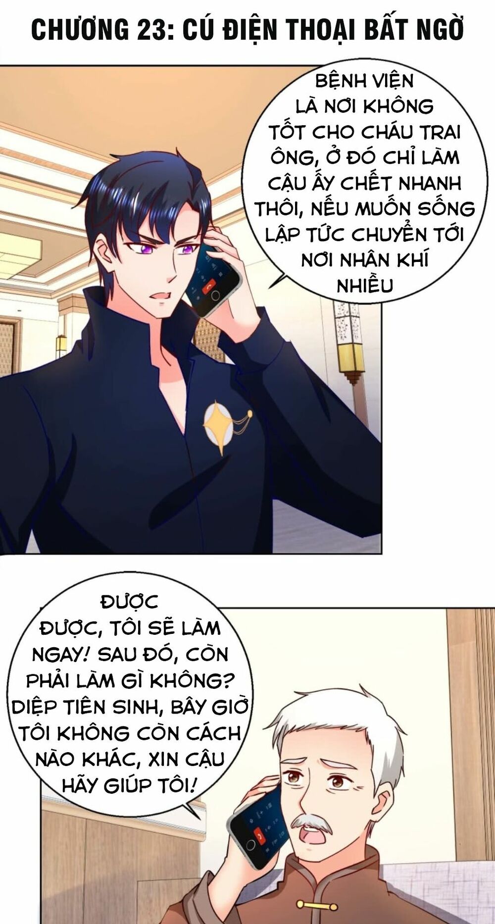 Vú Em Là Cổ Tiên: Chapter 23