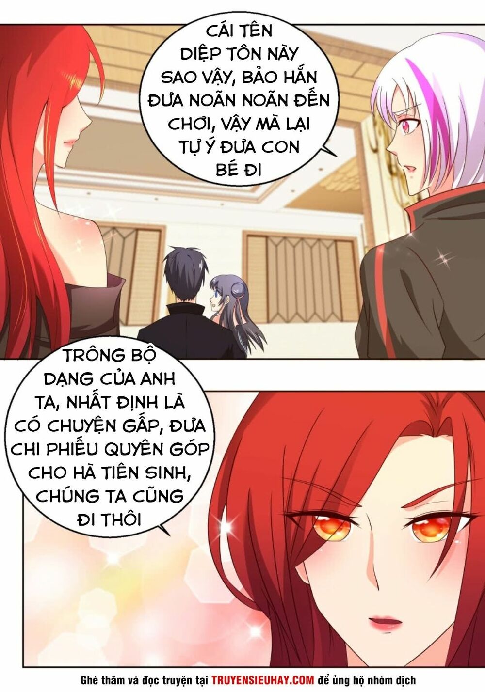 Vú Em Là Cổ Tiên: Chapter 23
