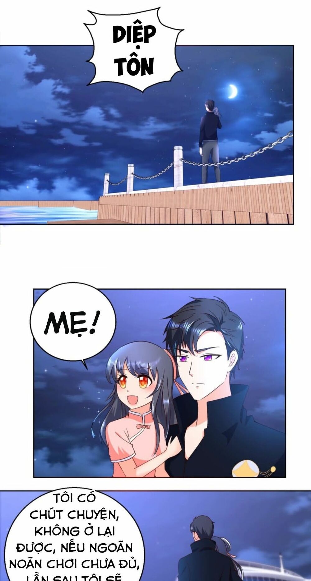 Vú Em Là Cổ Tiên: Chapter 23