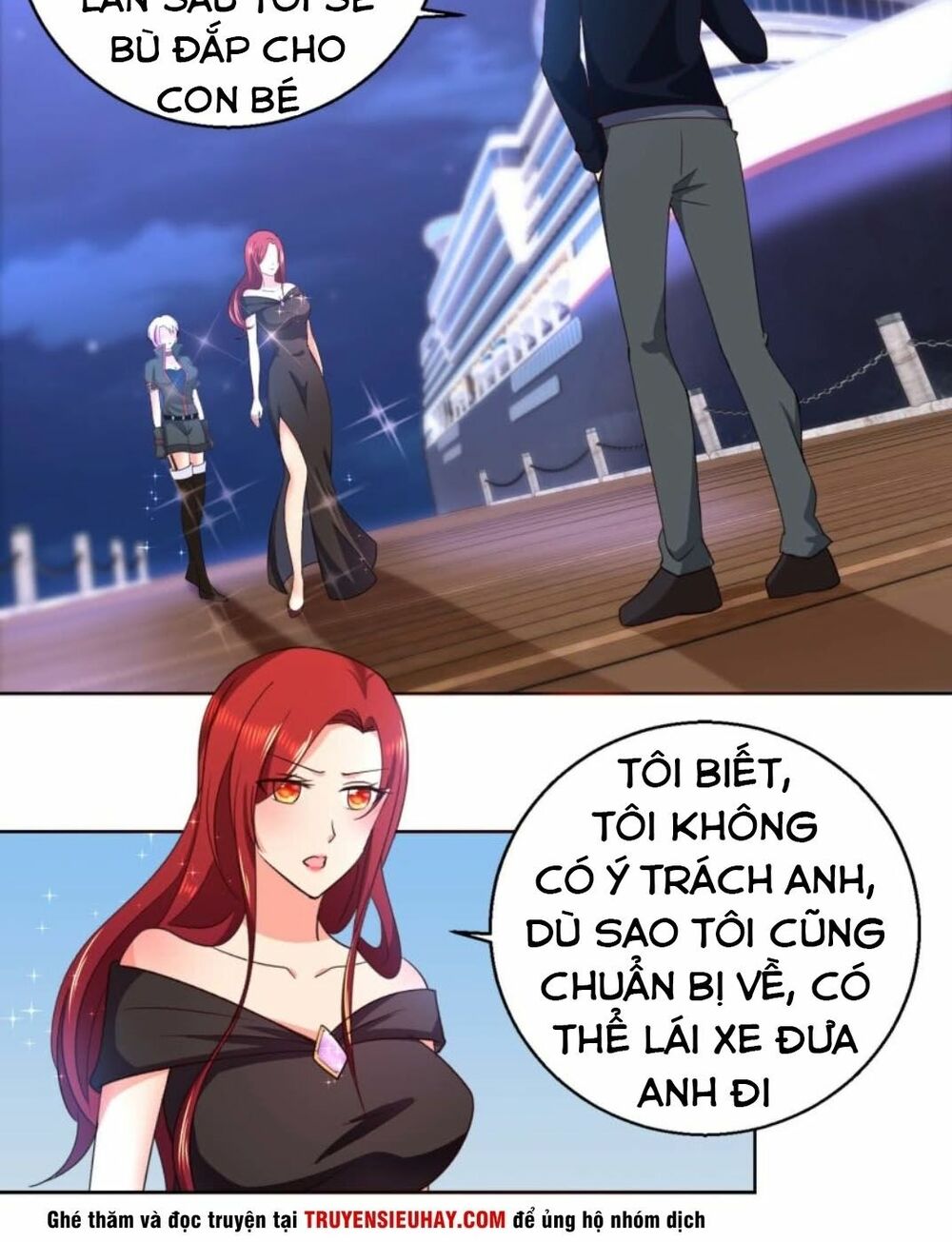 Vú Em Là Cổ Tiên: Chapter 23