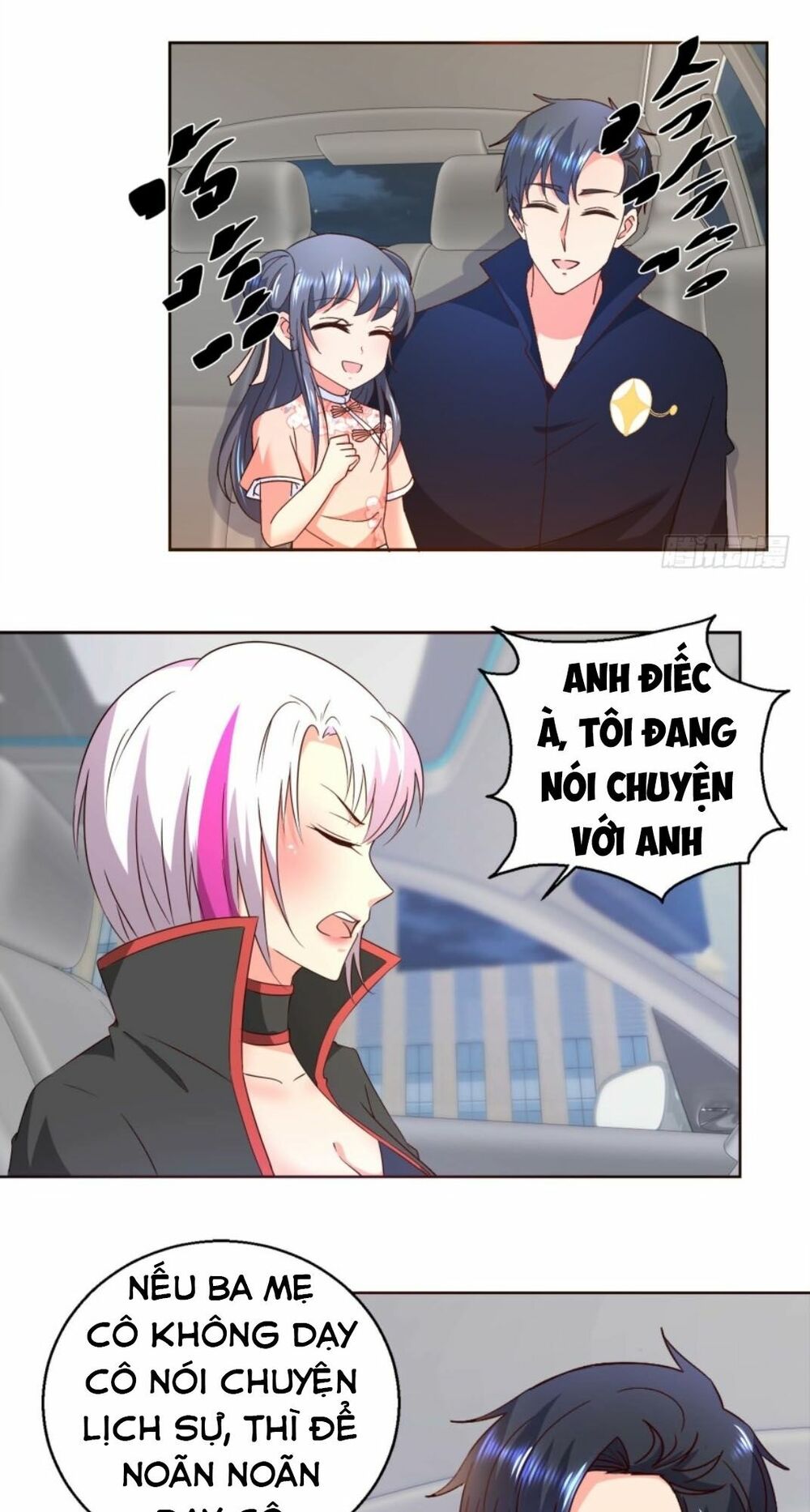 Vú Em Là Cổ Tiên: Chapter 23