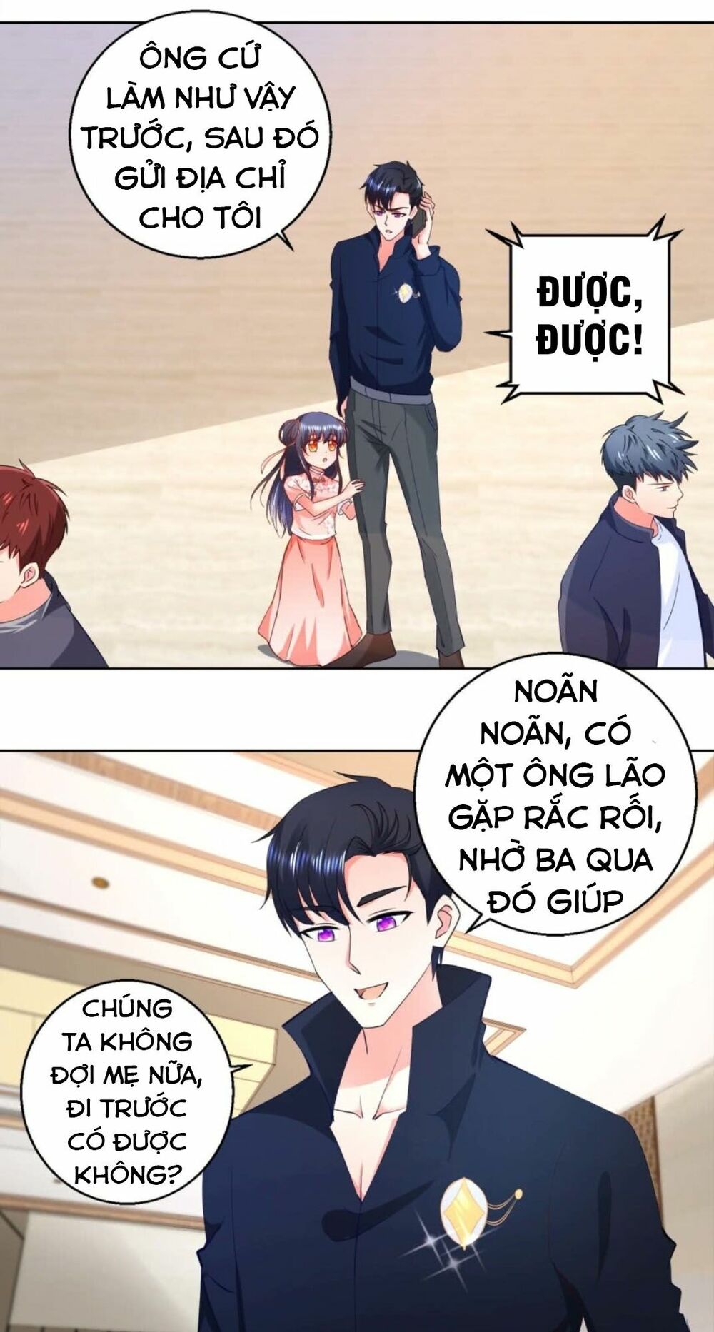Vú Em Là Cổ Tiên: Chapter 23