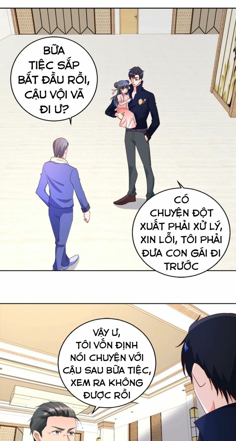 Vú Em Là Cổ Tiên: Chapter 23