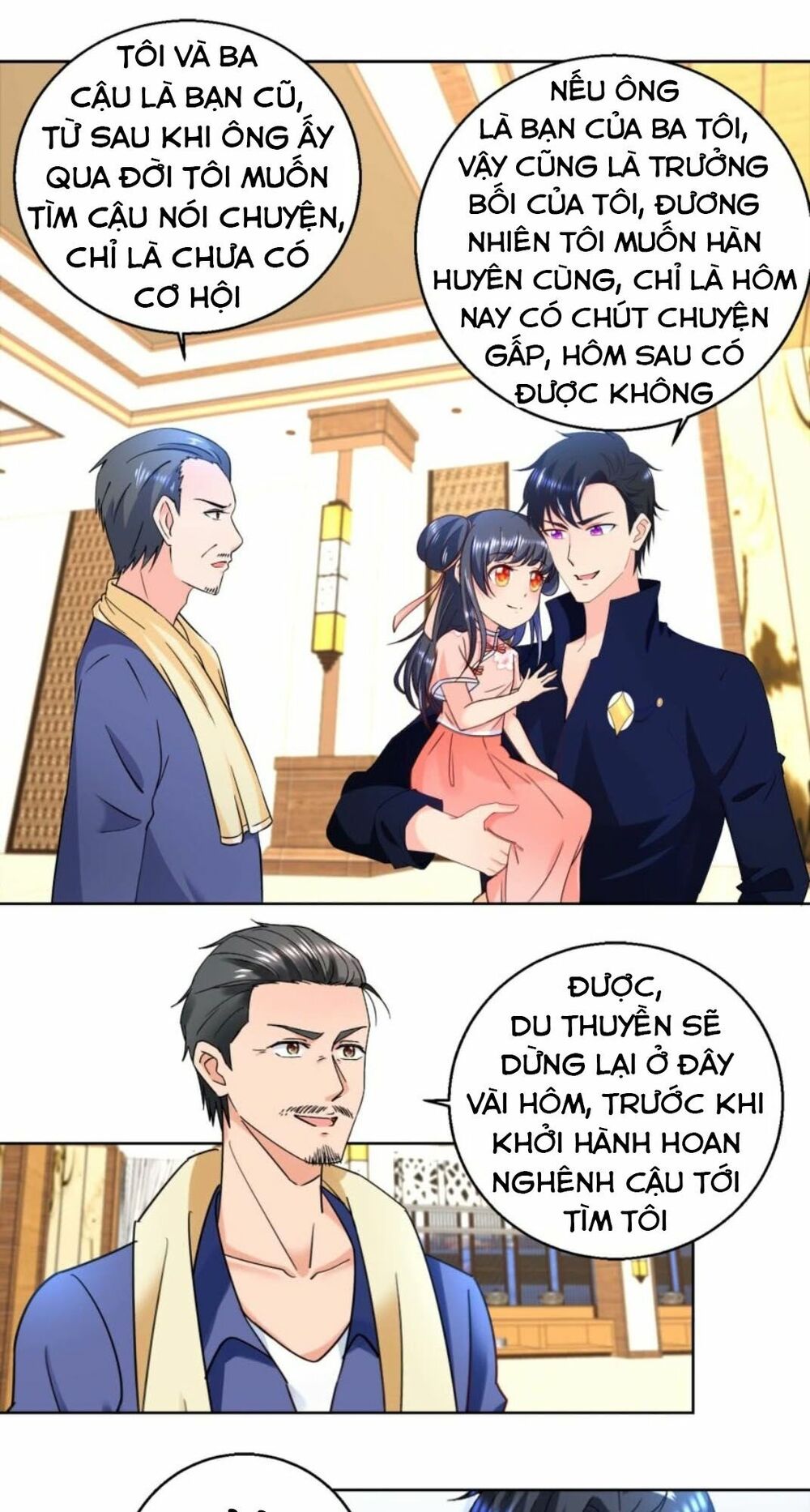 Vú Em Là Cổ Tiên: Chapter 23