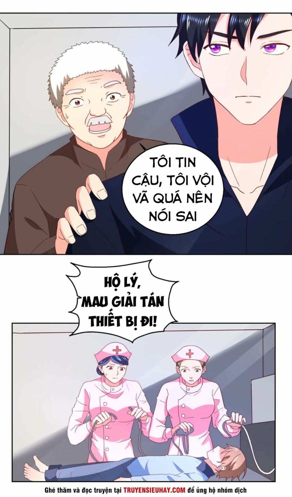 Vú Em Là Cổ Tiên: Chapter 24