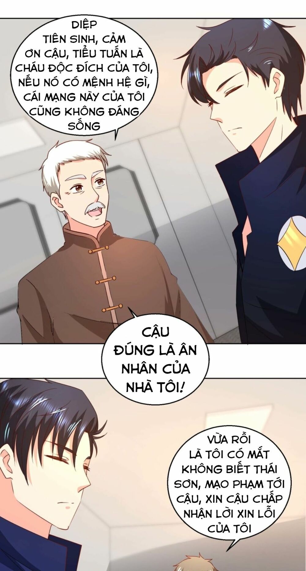 Vú Em Là Cổ Tiên: Chapter 25