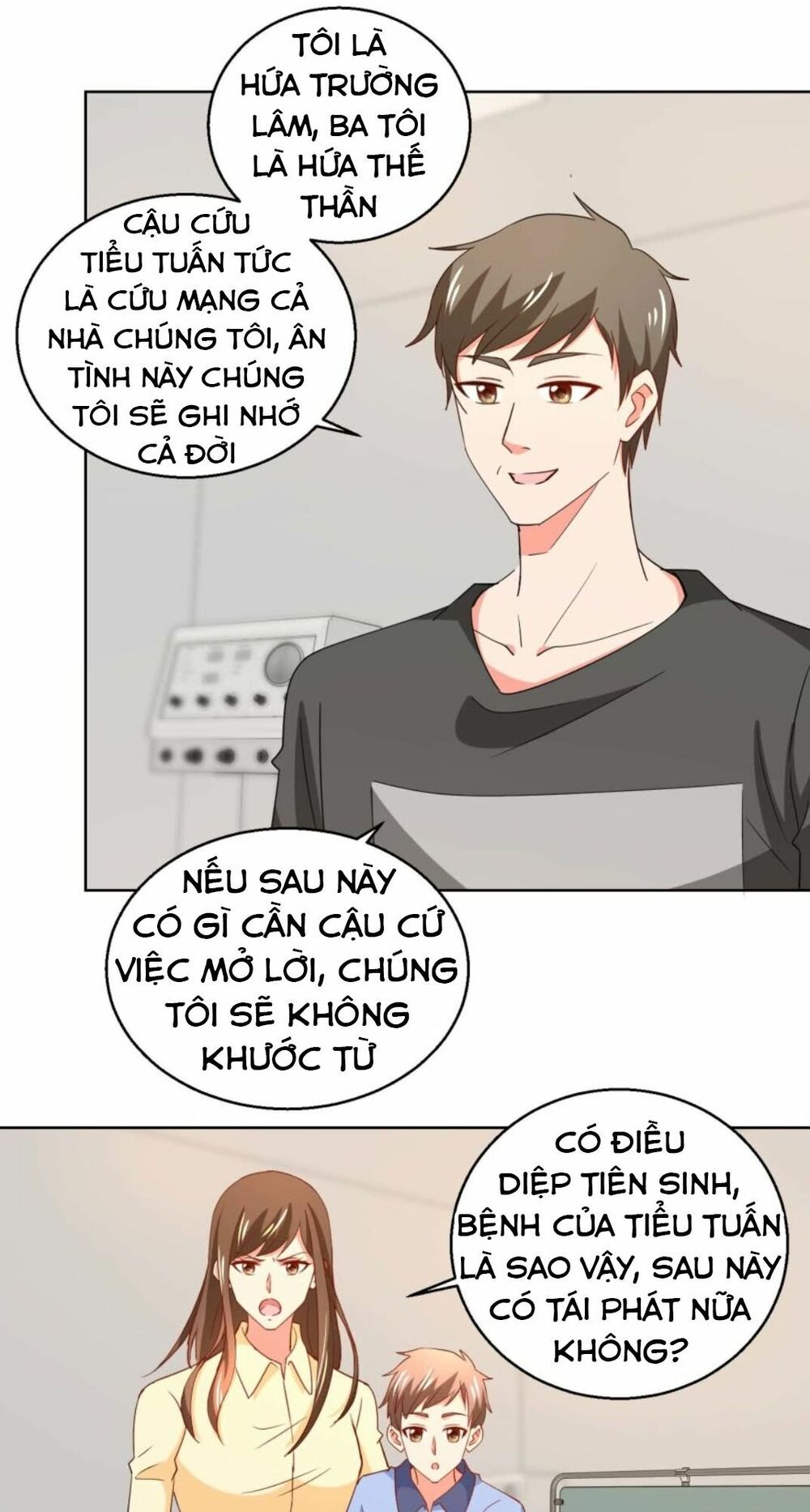 Vú Em Là Cổ Tiên: Chapter 25