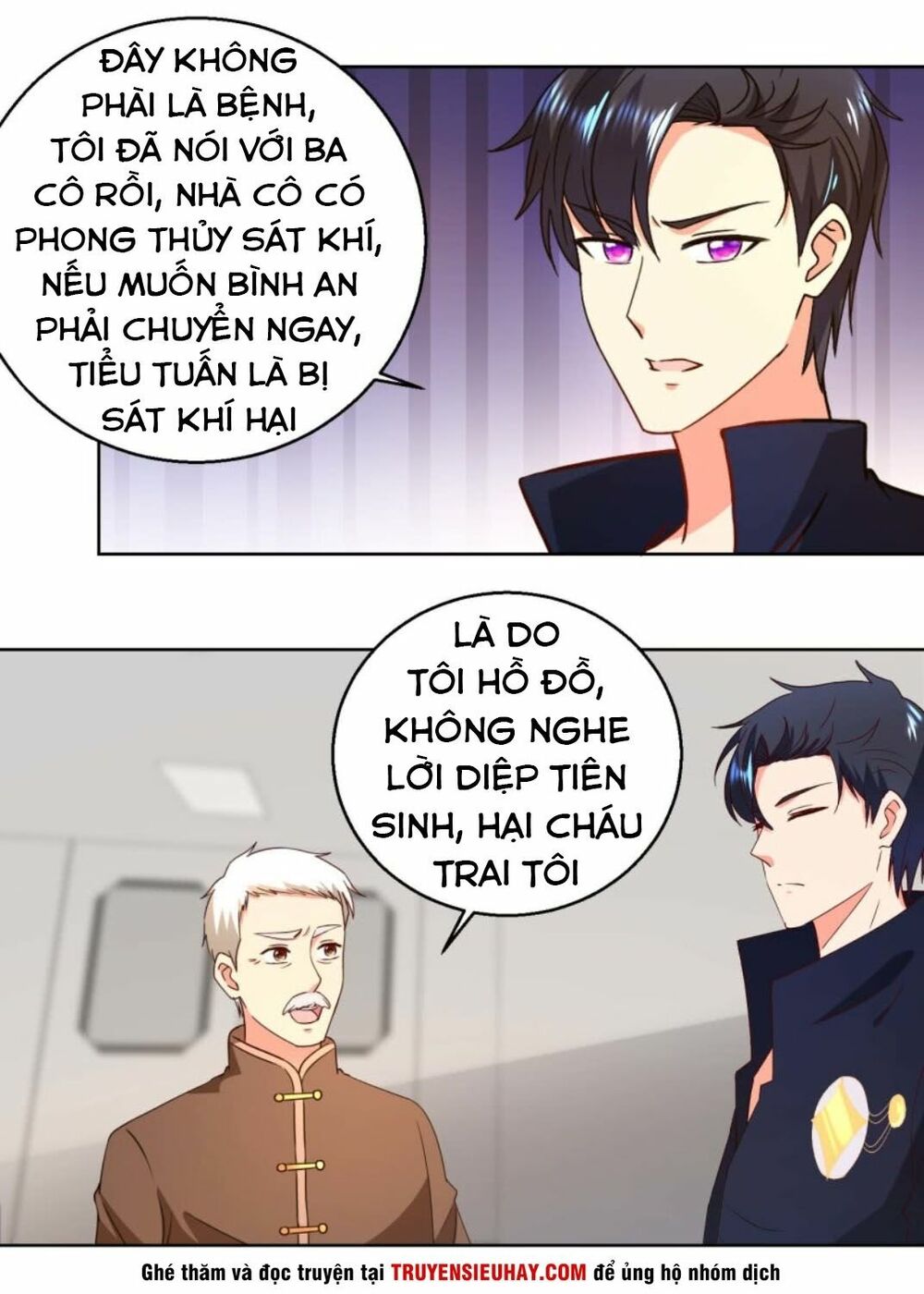 Vú Em Là Cổ Tiên: Chapter 25