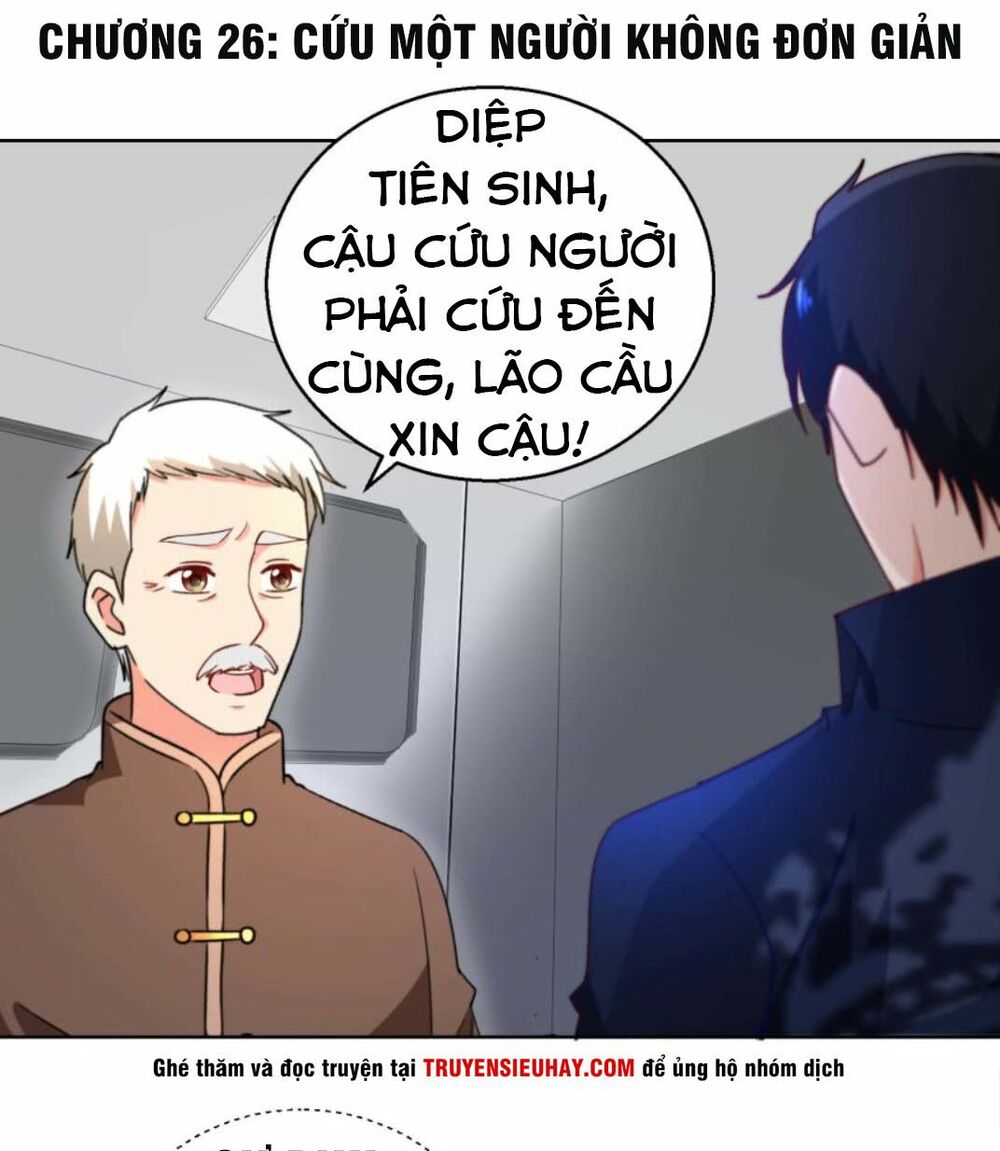 Vú Em Là Cổ Tiên: Chapter 26