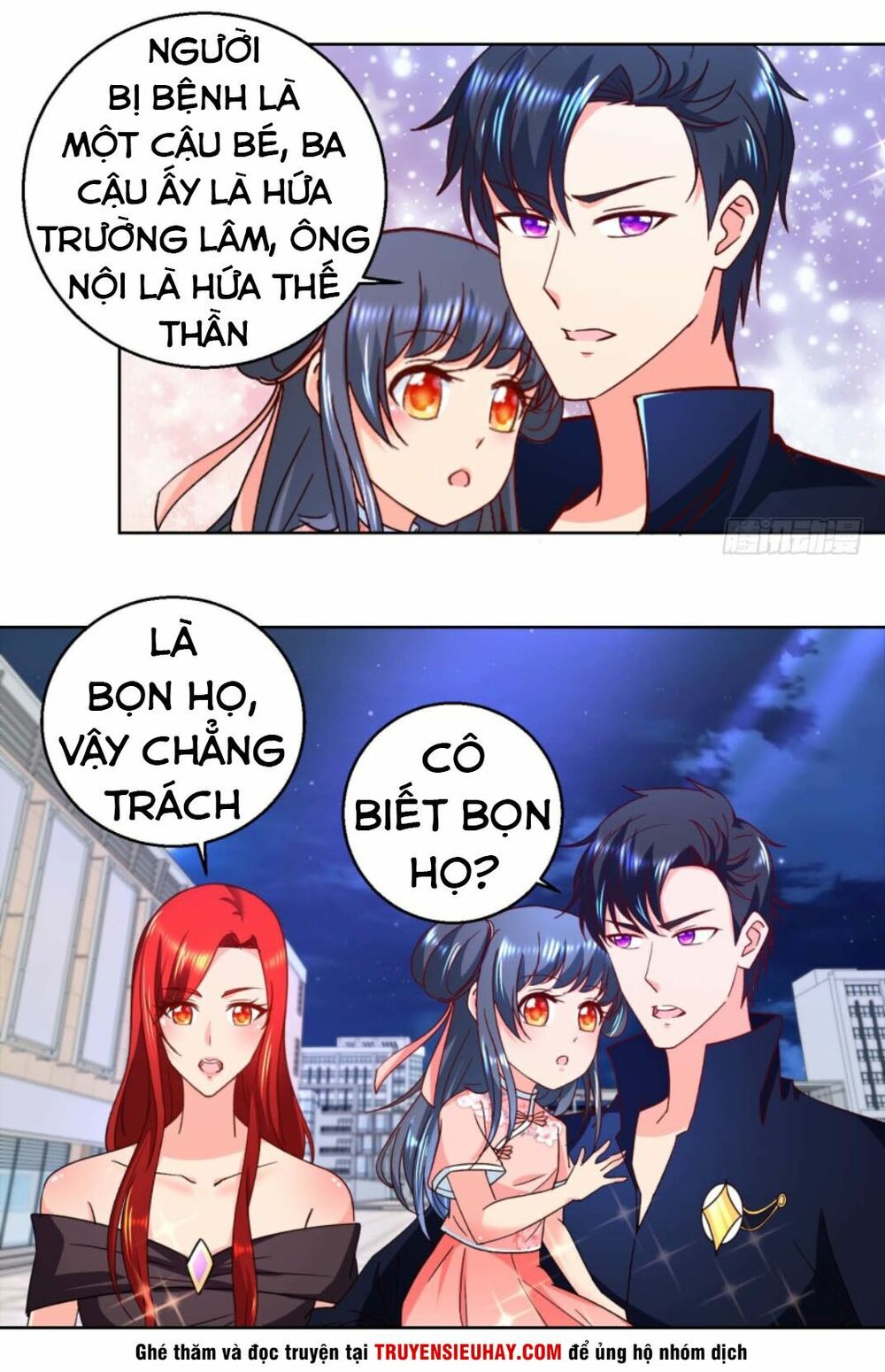 Vú Em Là Cổ Tiên: Chapter 26