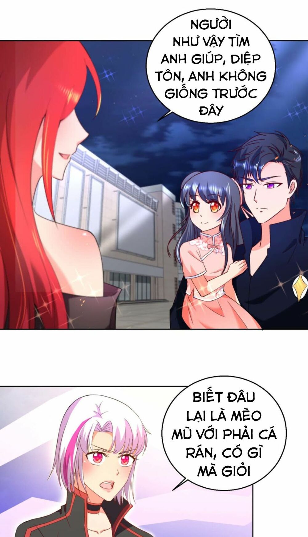 Vú Em Là Cổ Tiên: Chapter 26