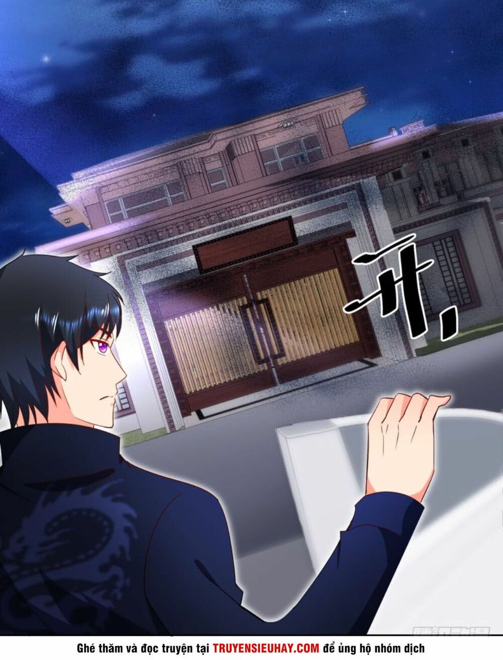 Vú Em Là Cổ Tiên: Chapter 26
