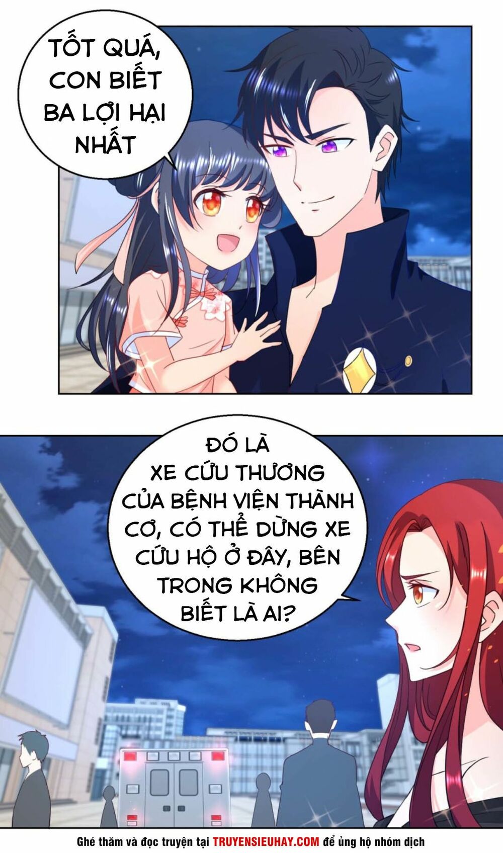 Vú Em Là Cổ Tiên: Chapter 26