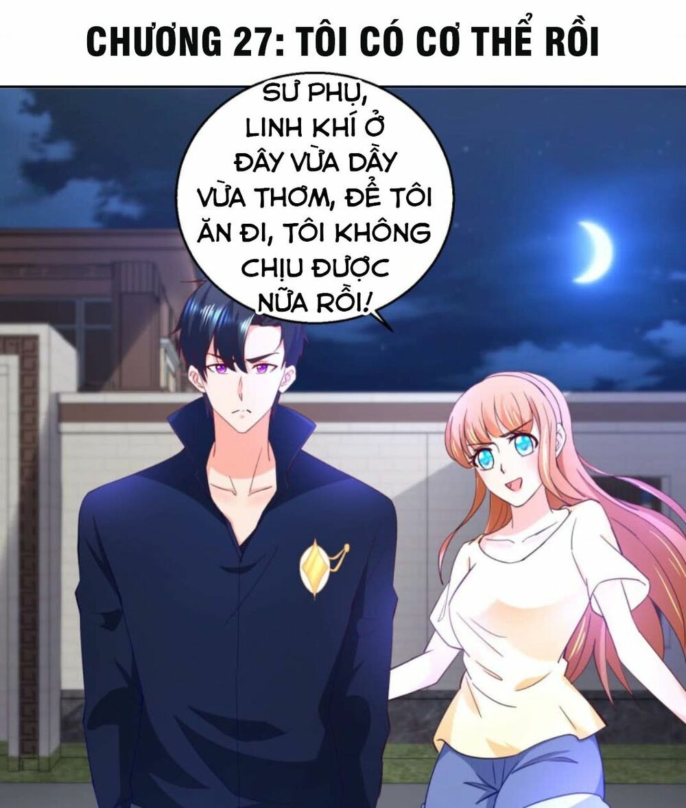 Vú Em Là Cổ Tiên: Chapter 27