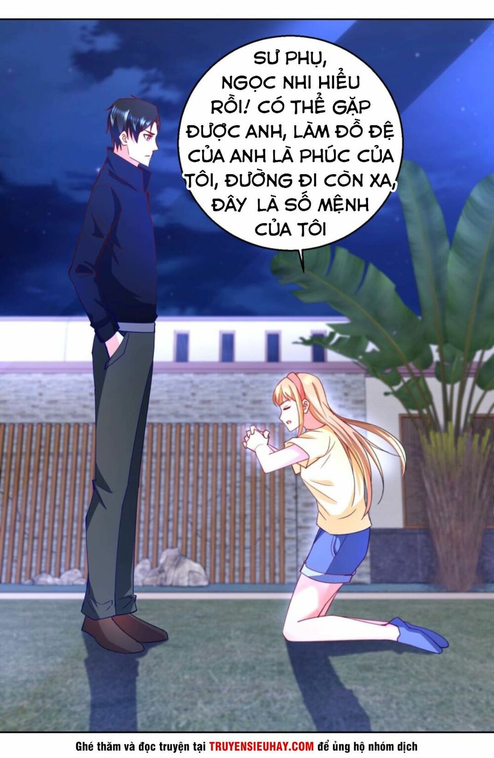 Vú Em Là Cổ Tiên: Chapter 27