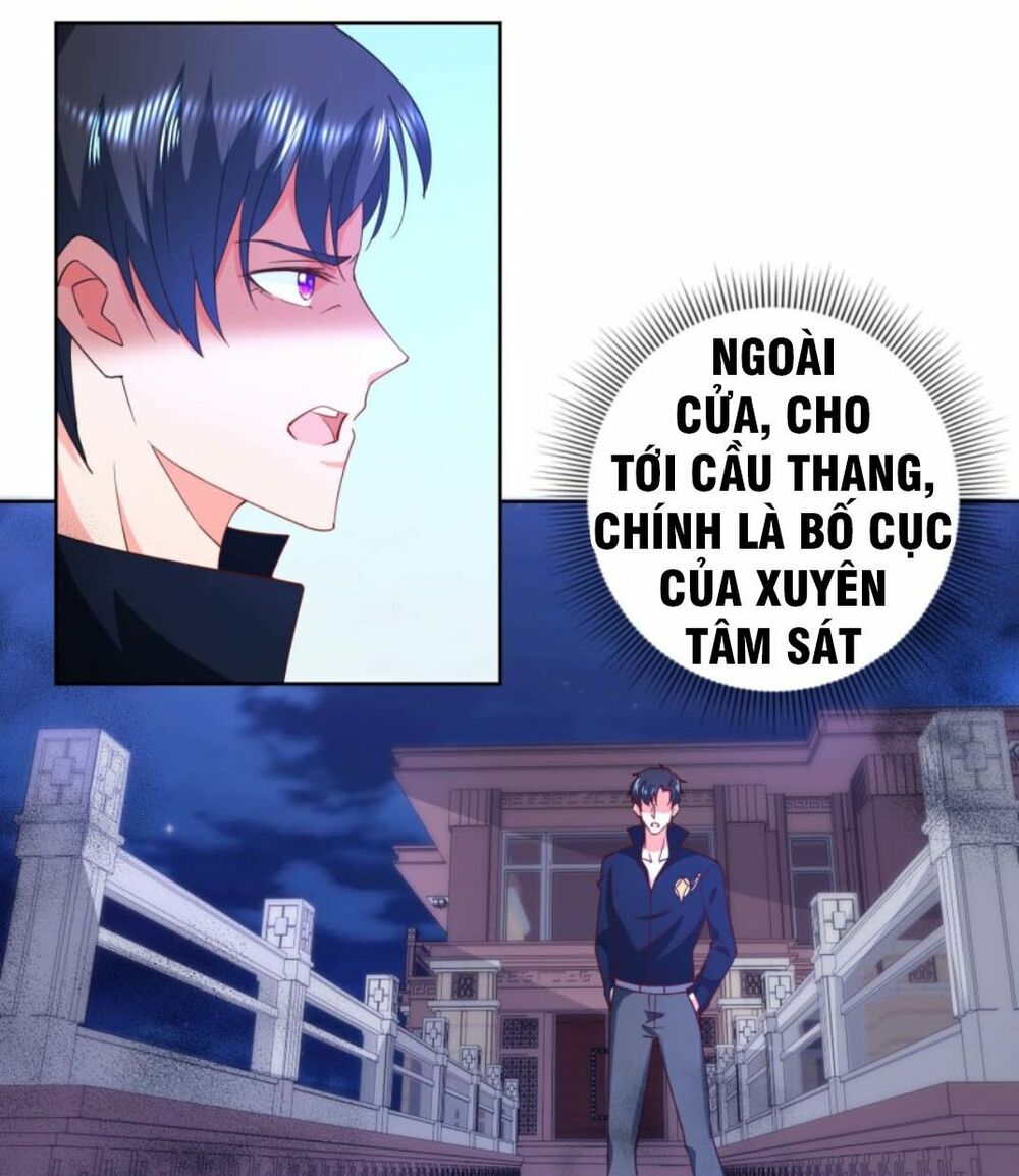 Vú Em Là Cổ Tiên: Chapter 27