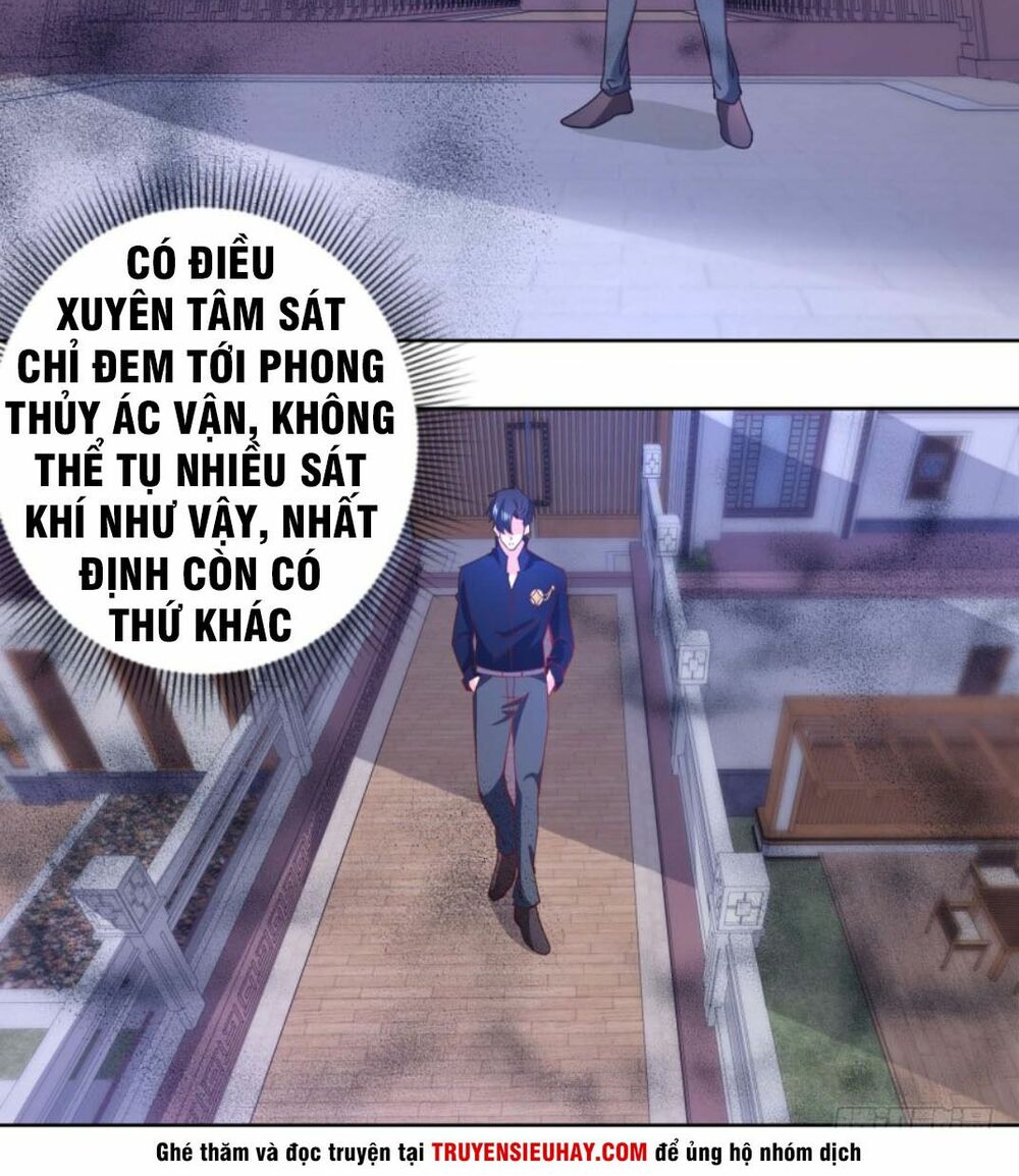Vú Em Là Cổ Tiên: Chapter 27