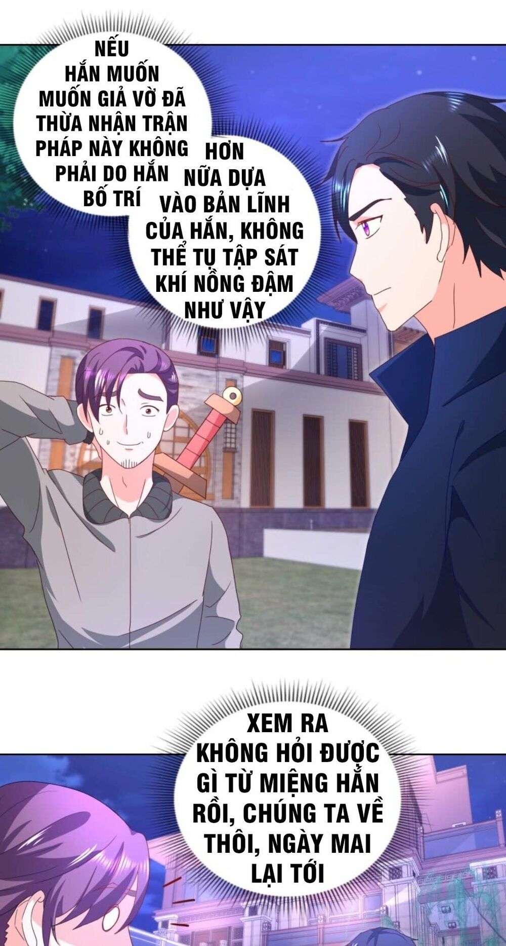 Vú Em Là Cổ Tiên: Chapter 28