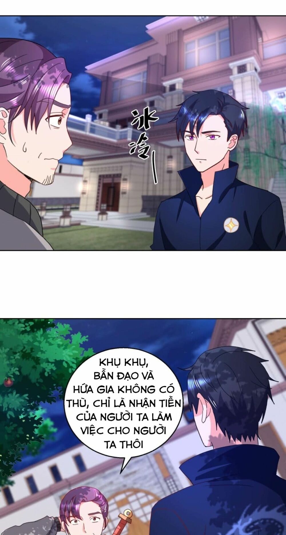 Vú Em Là Cổ Tiên: Chapter 28