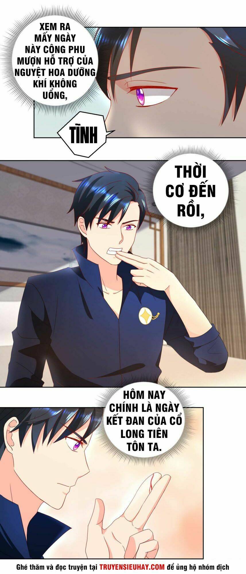 Vú Em Là Cổ Tiên: Chapter 30