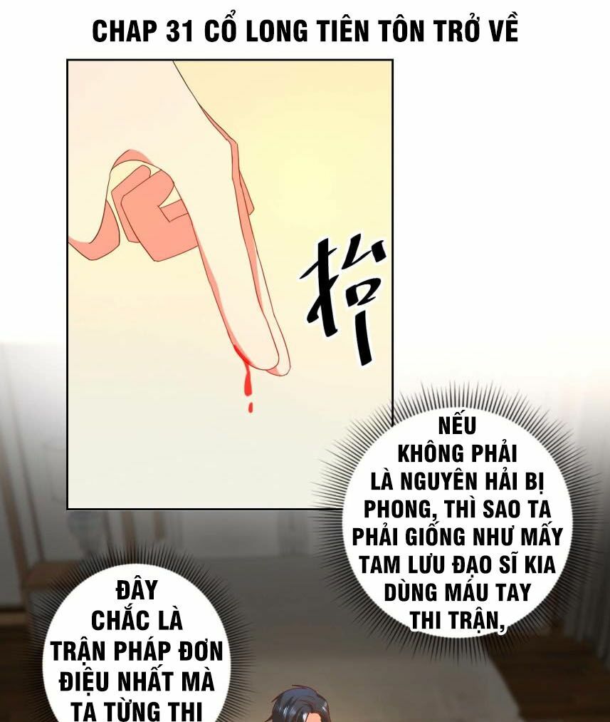Vú Em Là Cổ Tiên: Chapter 31