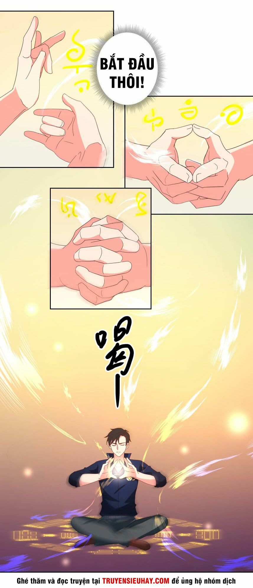 Vú Em Là Cổ Tiên: Chapter 31