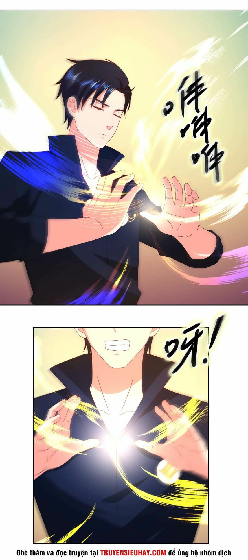 Vú Em Là Cổ Tiên: Chapter 31