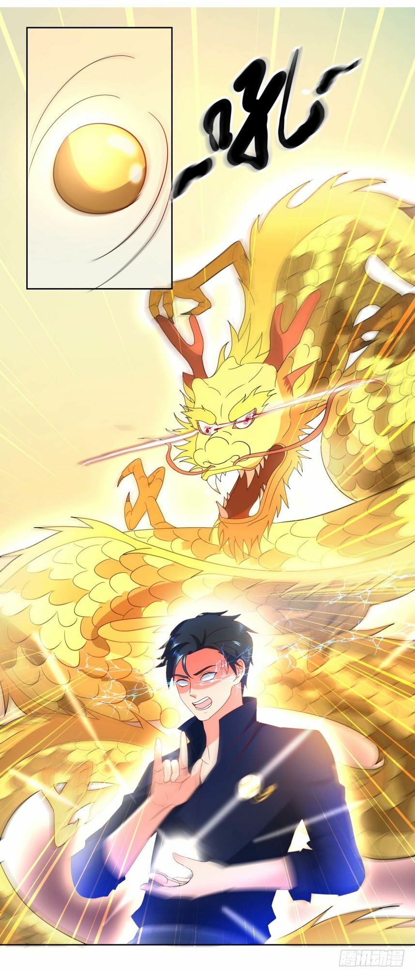 Vú Em Là Cổ Tiên: Chapter 31