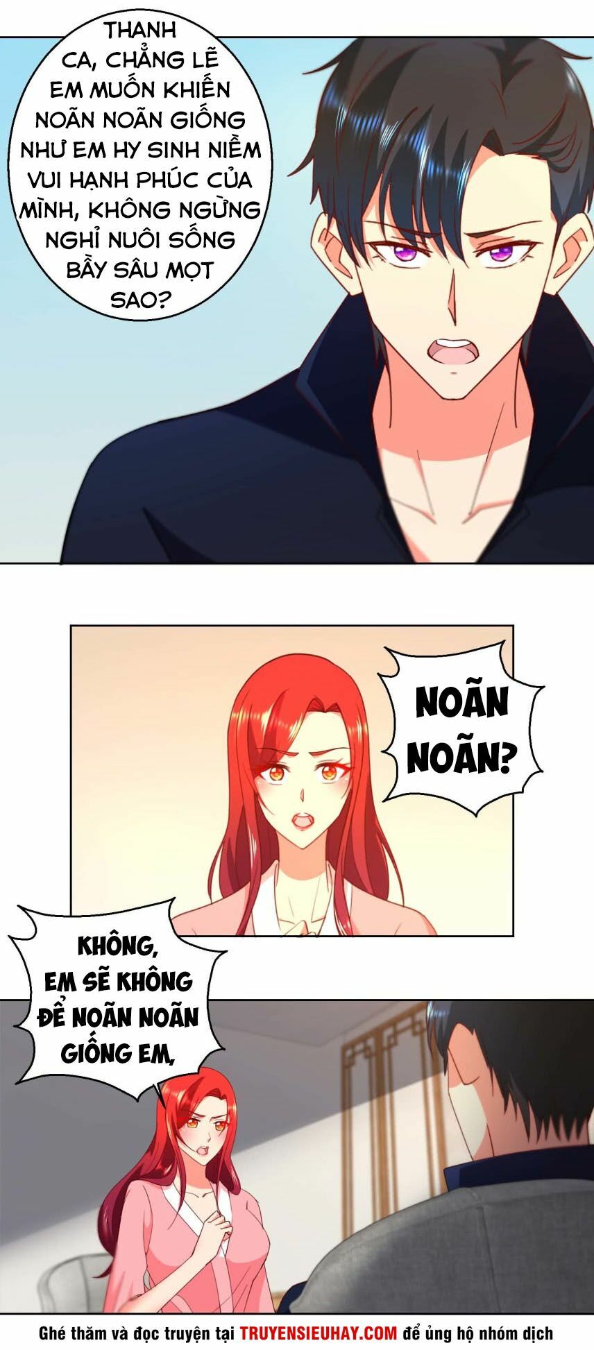 Vú Em Là Cổ Tiên: Chapter 32