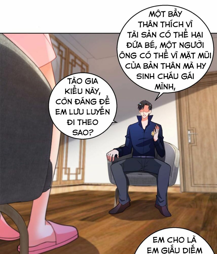 Vú Em Là Cổ Tiên: Chapter 32