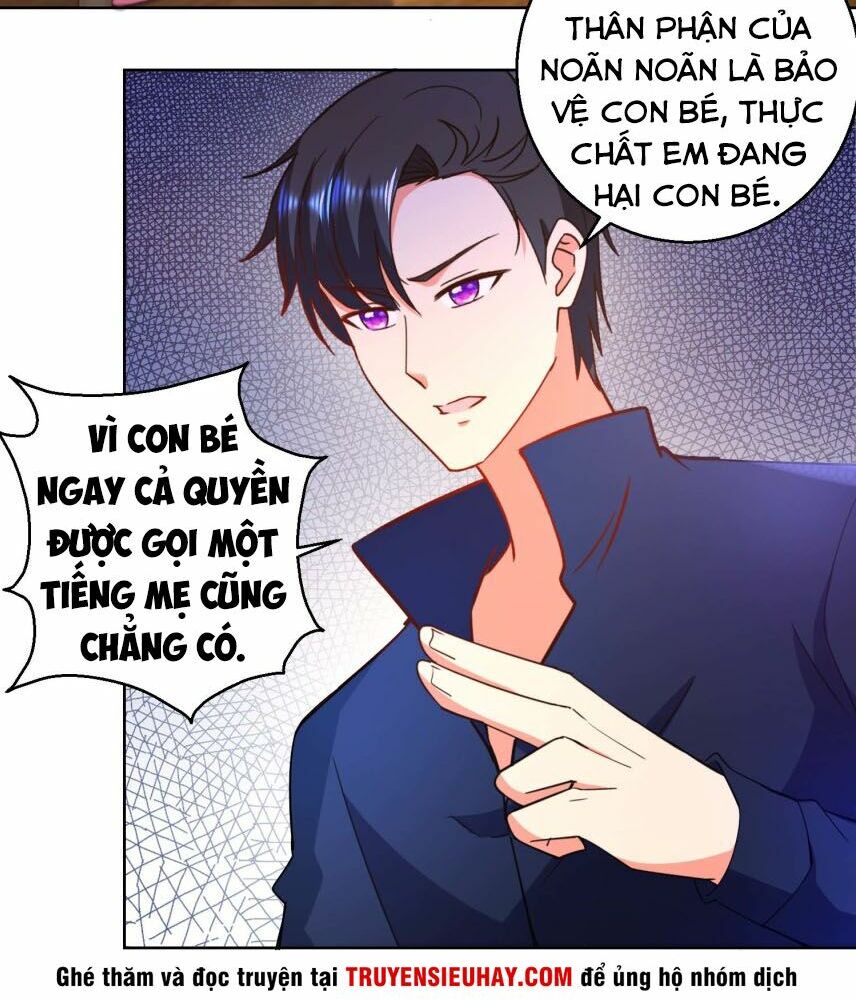 Vú Em Là Cổ Tiên: Chapter 32
