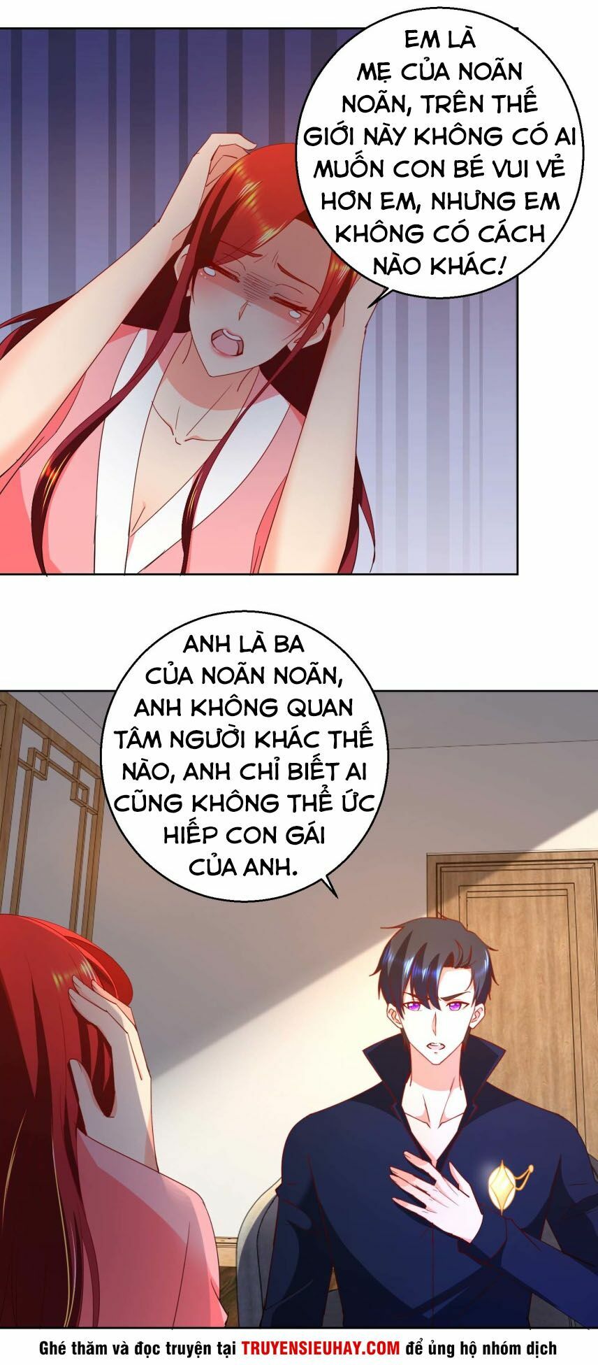 Vú Em Là Cổ Tiên: Chapter 32