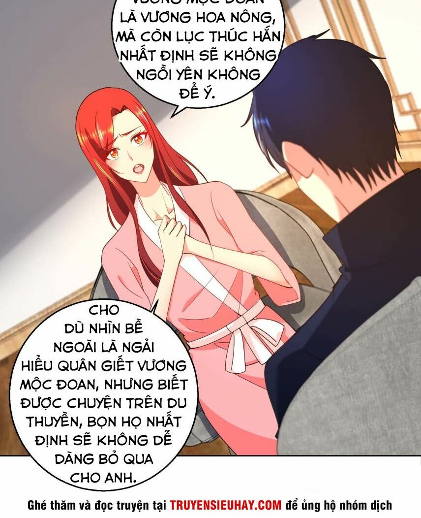 Vú Em Là Cổ Tiên: Chapter 32