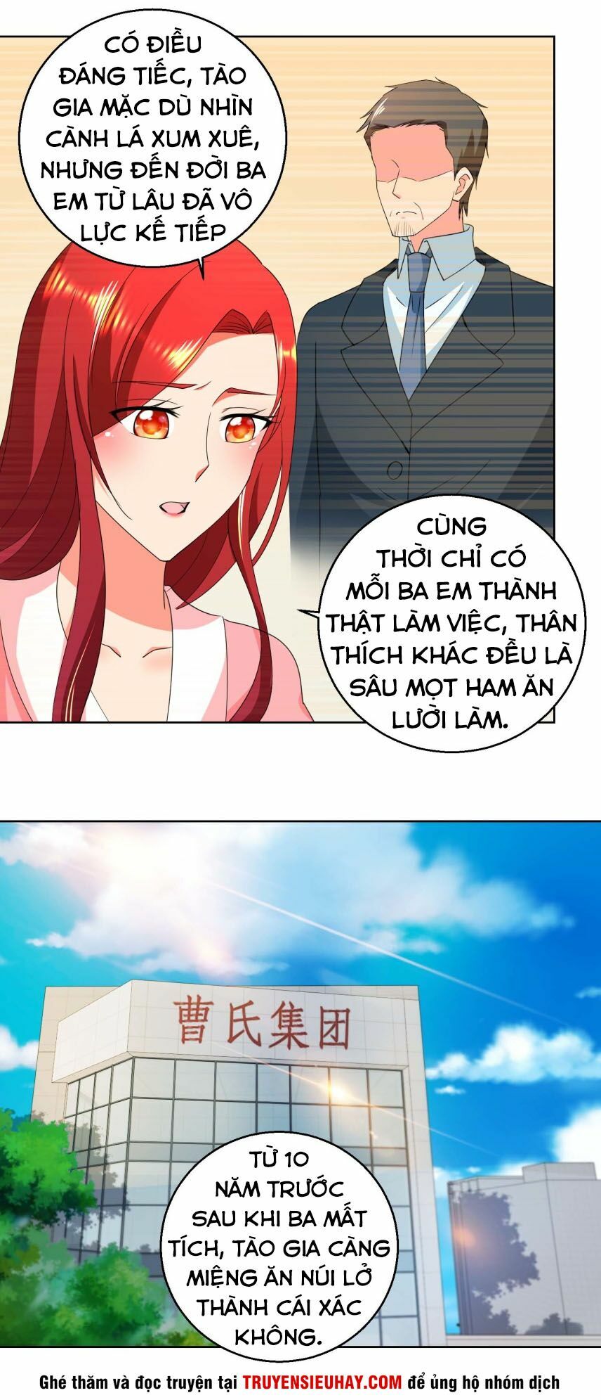 Vú Em Là Cổ Tiên: Chapter 32
