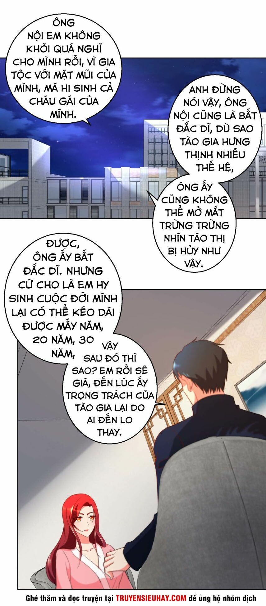 Vú Em Là Cổ Tiên: Chapter 32