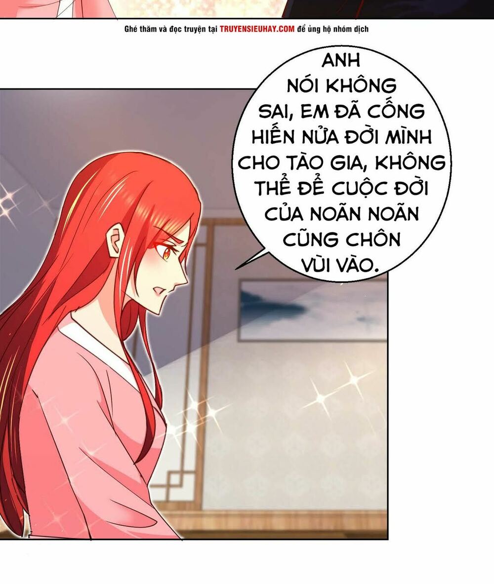 Vú Em Là Cổ Tiên: Chapter 33
