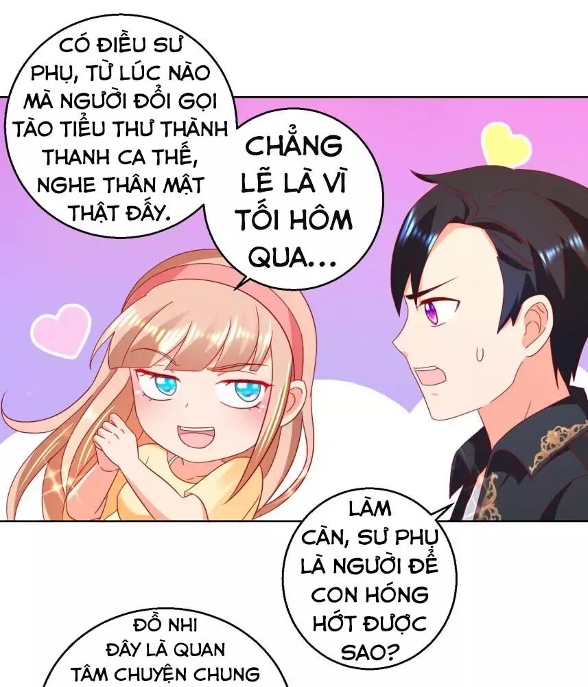Vú Em Là Cổ Tiên: Chapter 34