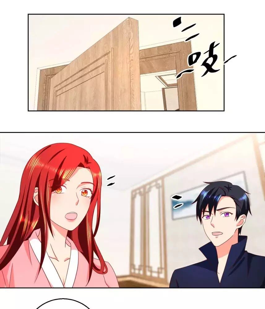 Vú Em Là Cổ Tiên: Chapter 34