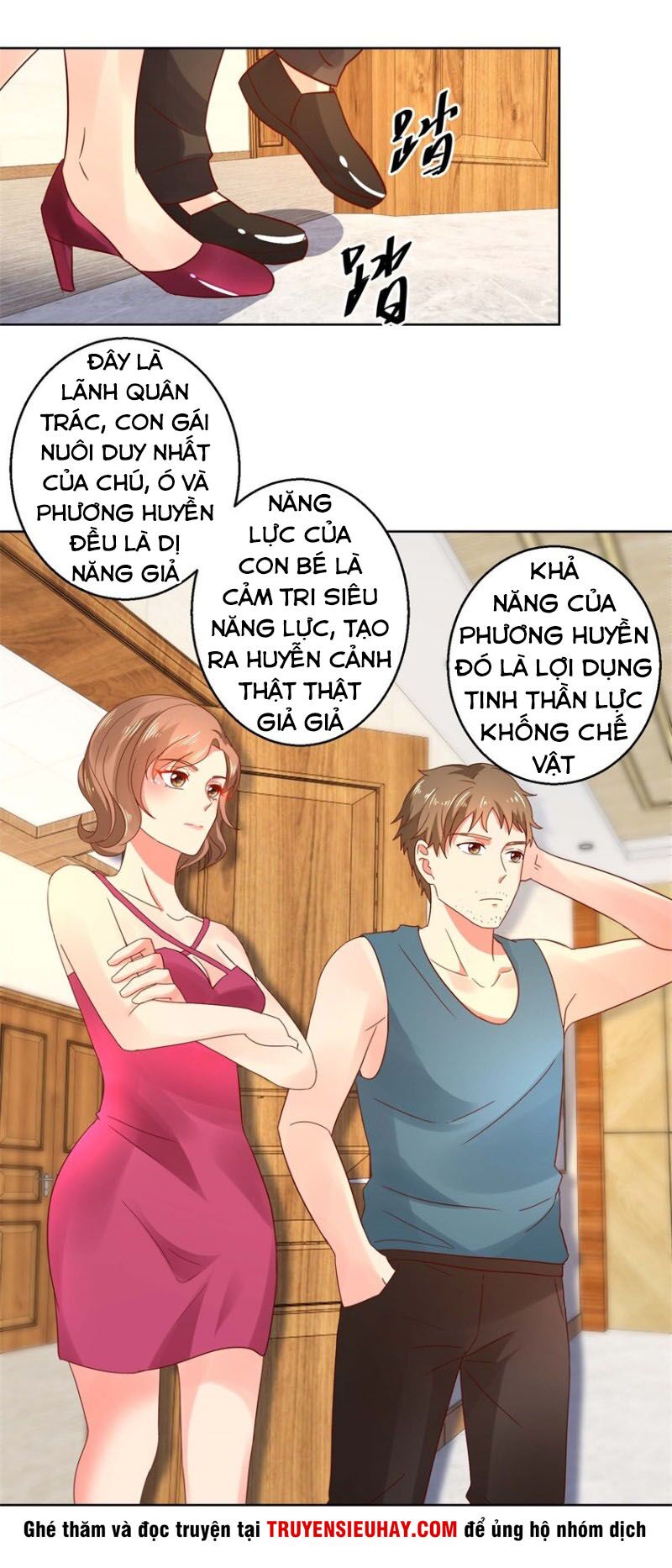 Vú Em Là Cổ Tiên: Chapter 36