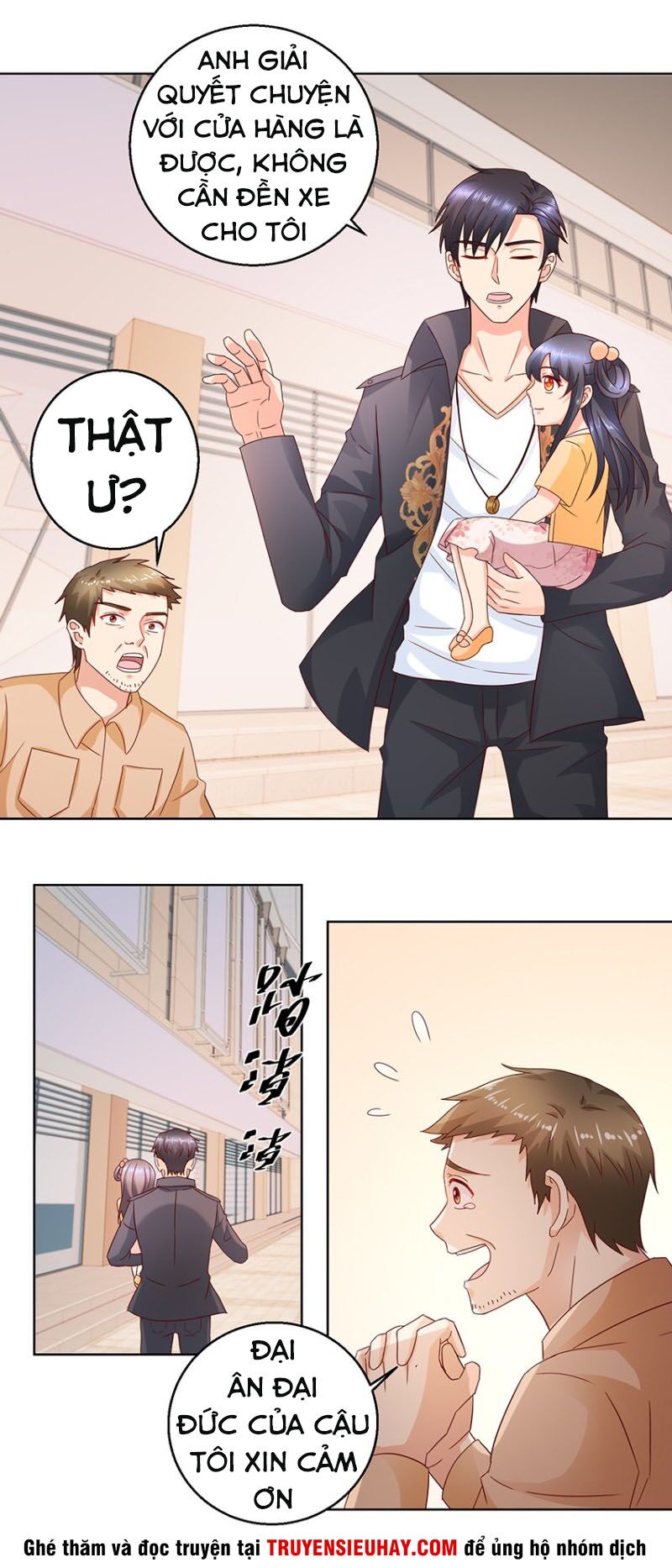 Vú Em Là Cổ Tiên: Chapter 39