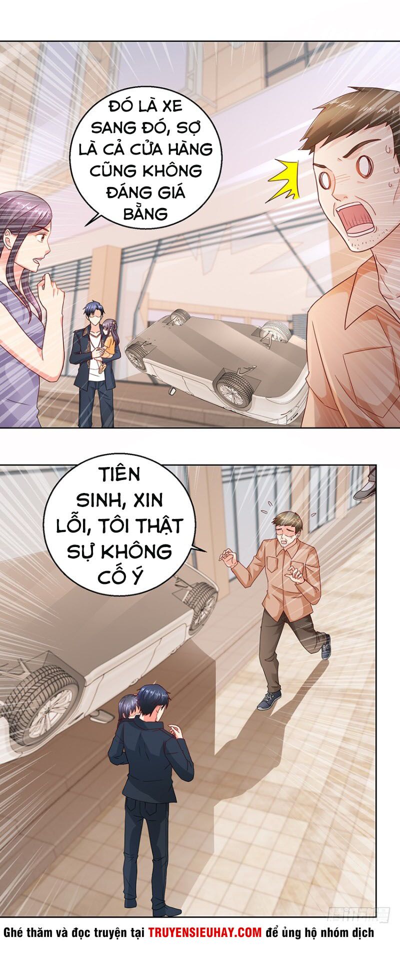 Vú Em Là Cổ Tiên: Chapter 39