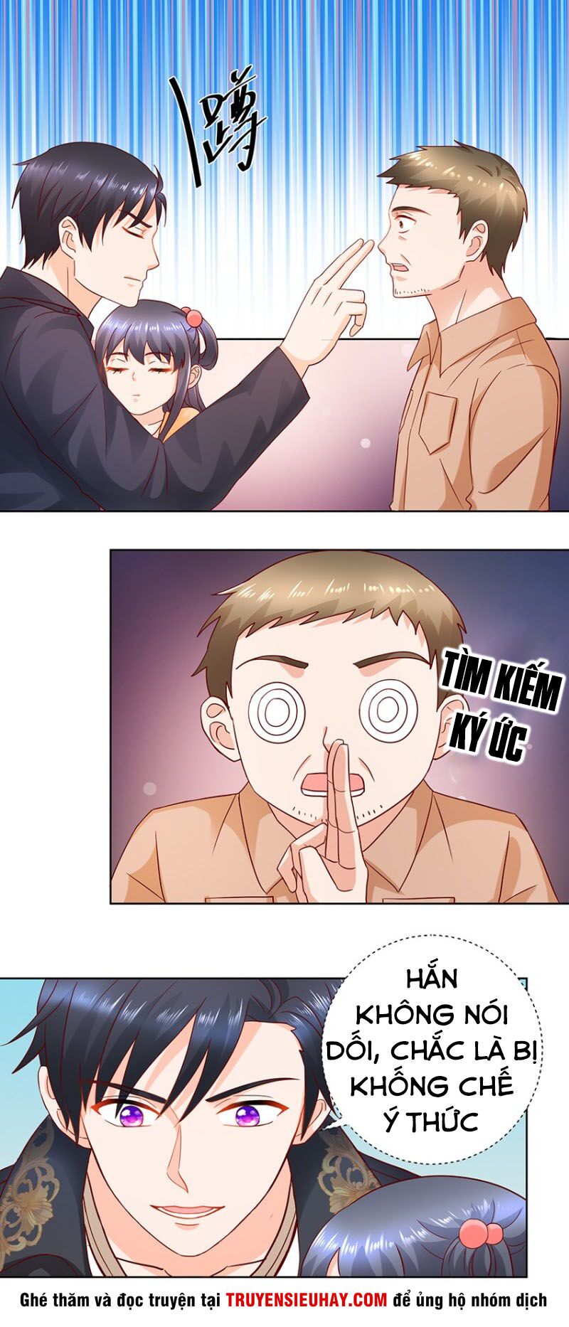 Vú Em Là Cổ Tiên: Chapter 39