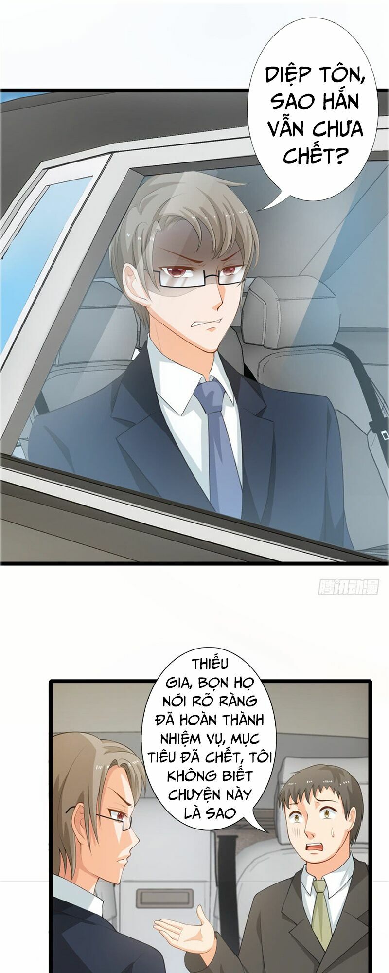 Vú Em Là Cổ Tiên: Chapter 4