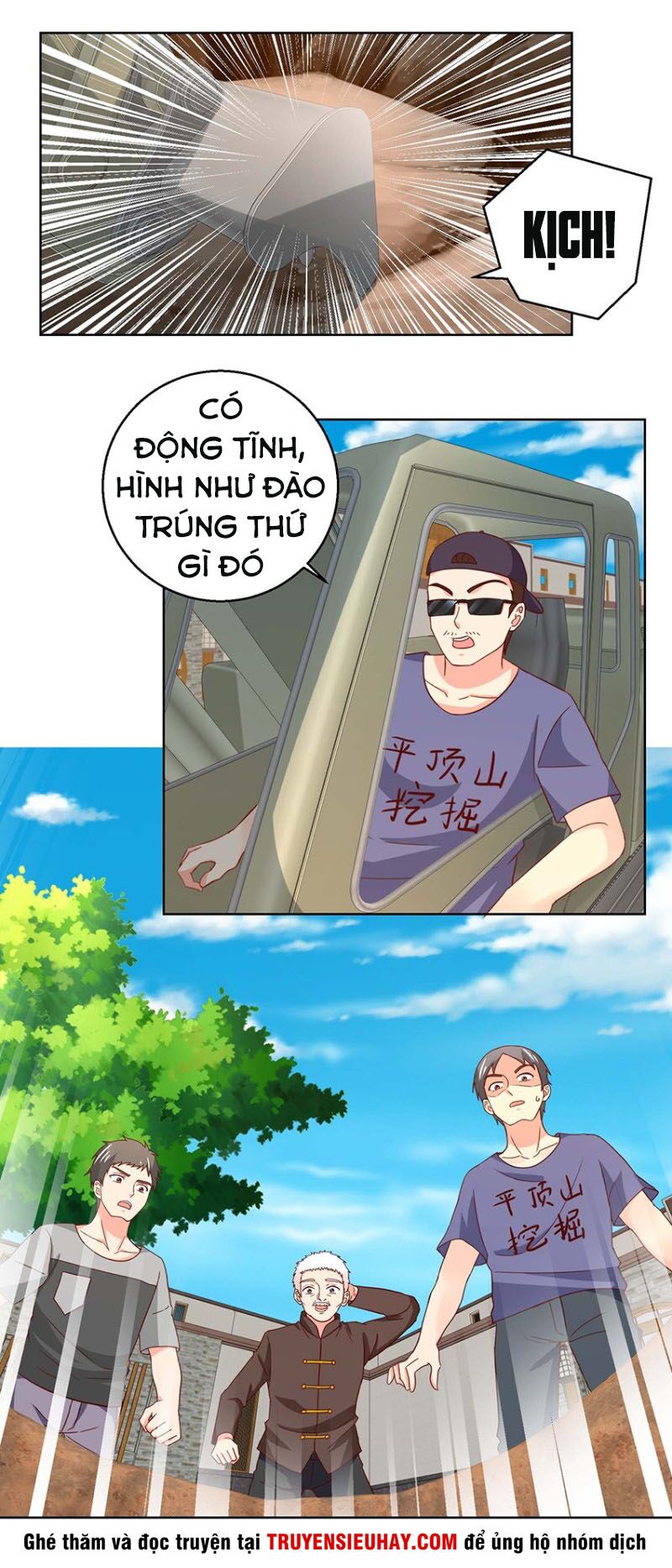 Vú Em Là Cổ Tiên: Chapter 41