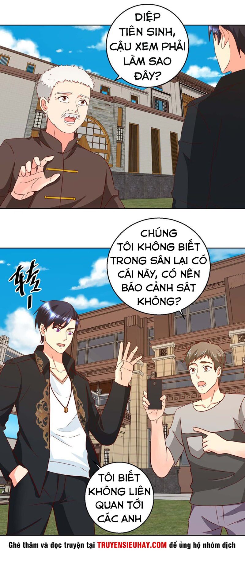 Vú Em Là Cổ Tiên: Chapter 41