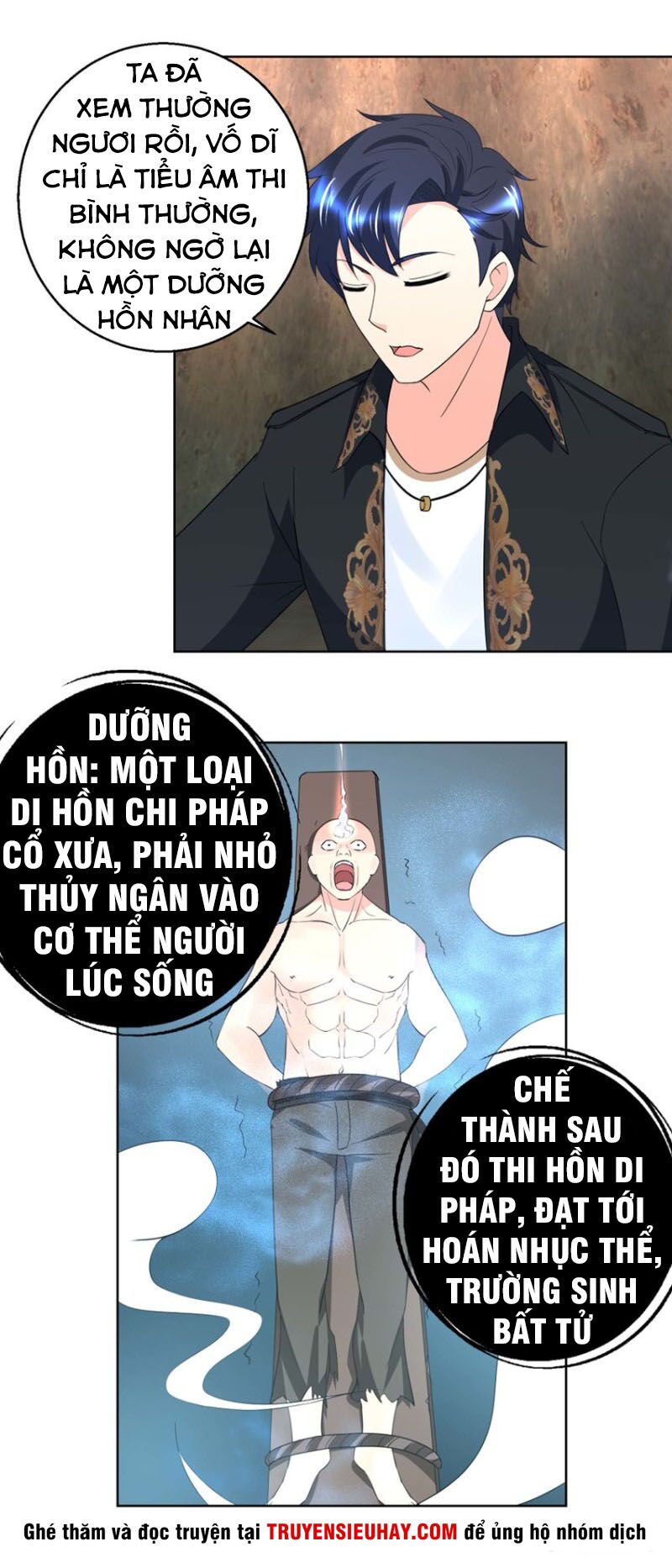 Vú Em Là Cổ Tiên: Chapter 42