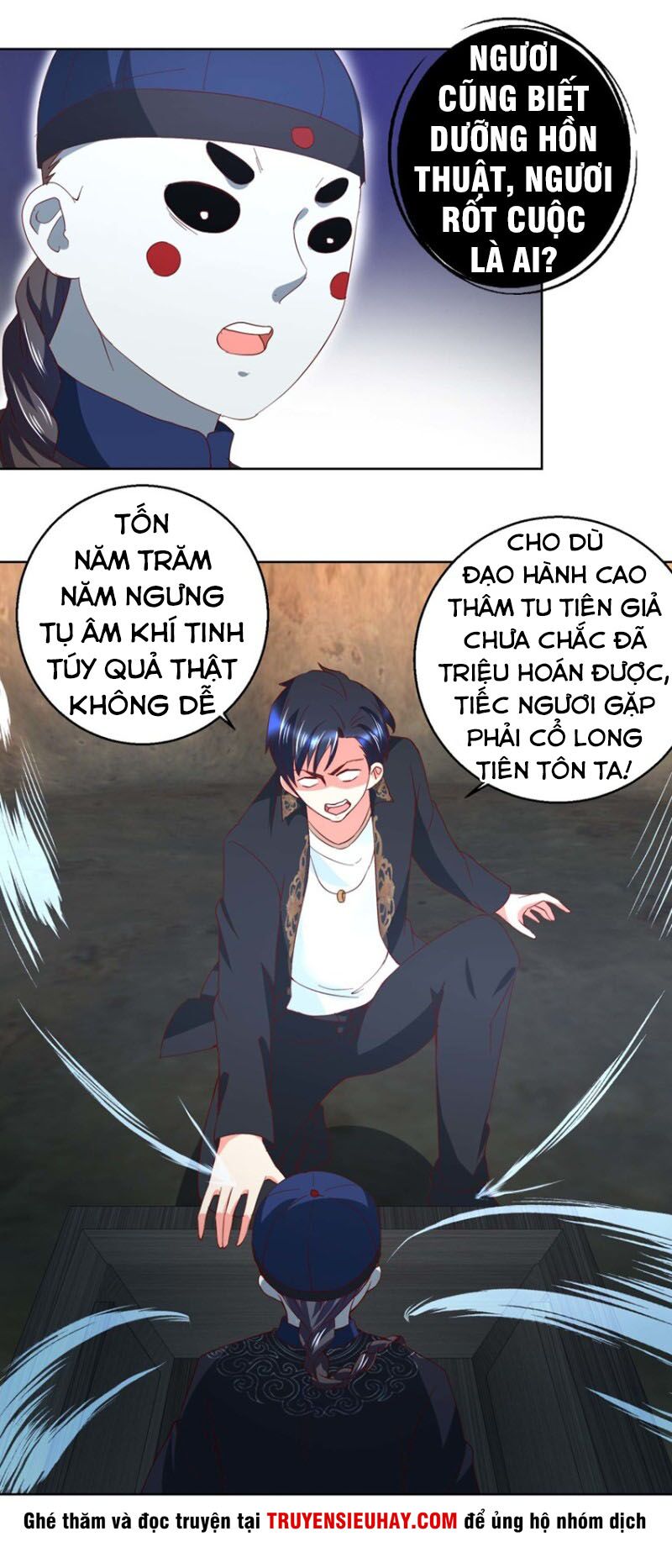 Vú Em Là Cổ Tiên: Chapter 42